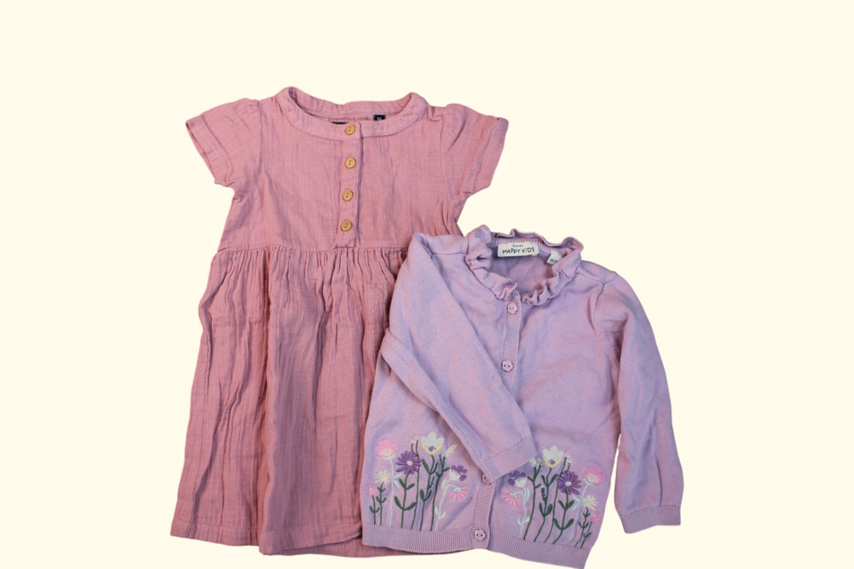 Diverse Marken Kidkiddo Set 80 Mehrfarbig